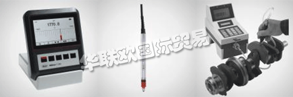 在德國Esslingen建立Carl Mahr總部. 該公司的產品范圍有：計量泵，軸承，測量儀，測量單元等，乃至擴大至共焦測量顯微鏡
