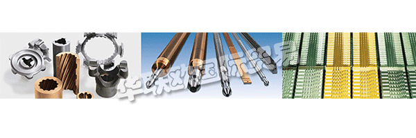 KARL KLINK為所有應用領域提供創(chuàng)新的拉削技術(shù)。