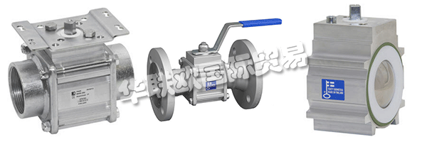 芬蘭閥門(mén)制造商JOUKA Oy于1957年開(kāi)始運(yùn)營(yíng).他們?cè)赮l?j?rvi的工廠設(shè)計(jì)和制造所有球閥，