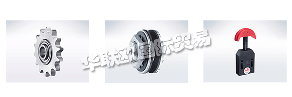 IWIS的日常工作關(guān)系由管理層和員工的哲學(xué)界定義。這些標(biāo)準(zhǔn)，他們的態(tài)度和日常合作的框架。