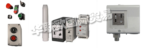 FANAL是德國著名的壓力開關(guān)制造品牌，低壓開關(guān)設(shè)備80多年來一直享有可靠性和耐用性的美譽(yù)。它們被用于世界各地的植物和設(shè)施中。他們提供有關(guān)所有可用FANAL產(chǎn)品的建議，并在短時(shí)間內(nèi)在全球范圍內(nèi)提供。對(duì)于不再可用的設(shè)備，有來自其他各種制造商的同等產(chǎn)品。他們主要產(chǎn)品包括：壓力開關(guān)、繼電器、熱繼電器保護(hù)器、溫度開關(guān)、限位開關(guān)、電動(dòng)機(jī)、馬達(dá)、防爆開關(guān)、接觸器....廣泛用于各類機(jī)床起重機(jī)械等。