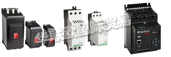 英國FAIRFORD費爾福德公司成立于1979年，是專業(yè)設(shè)計和生產(chǎn)給電子軟啟動器，和能量優(yōu)化，交流感應(yīng)電機軟啟動器。作為軟啟動技術(shù)的最初開拓者，自20世紀70年代以來，他們一直處于電機控制創(chuàng)新的最前沿。軟起動電機控制解決方案的主要設(shè)計者和制造商向市場提供1,000,000種產(chǎn)品，并被公認為全球許多控制解決方案提供商的參考點。