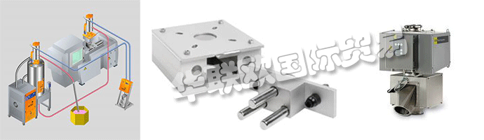 COLORTRONIC提供全系列的混合，干燥，輸送，制粒，