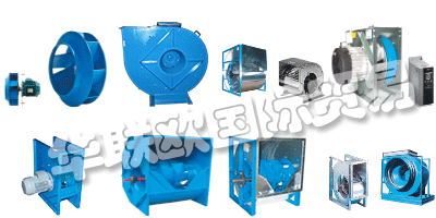 今天，COMEFRI在三大洲擁有重要的制造業(yè)務(wù)，