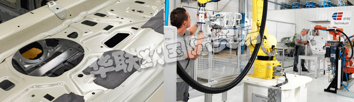 但這不是全部。EFTEC的質量也得到了客戶的各種獎項的證明。