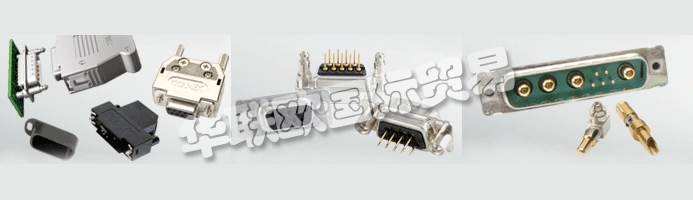 CONEC Elektronische Bauelemente GmbH于1978年在威斯特伐利亞?wèn)|部的H?rste成立。