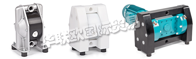 DELLMECO自2004年以來(lái)一直是領(lǐng)先的泵制造商。