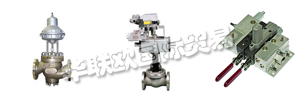 使DAUME REGELARMATUREN的客戶能夠解決他們的問題困難問題并滿足其核心業(yè)務(wù)或運營目標(biāo)。