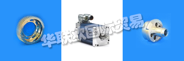 這支持了DAVALL在EDM電火花加工 方面的投資，