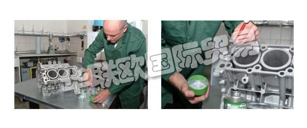 DIAMANT Metallplastic將這些來源的知識和支持捆綁在德國生產基地的研發(fā)部門。