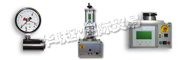 INDUK會(huì)和其他公司一道，更新機(jī)械故障的功能，