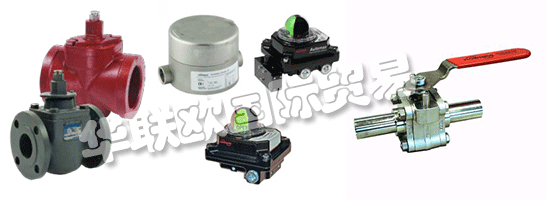 AUDCO Italiana擁有80多年的歷史，