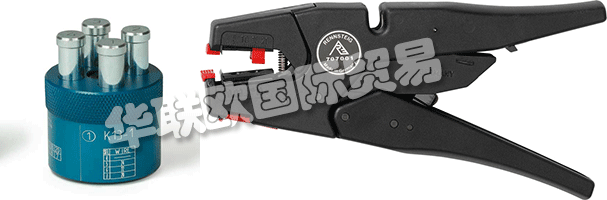 RENNSTEIG開發(fā)、機(jī)械工程和生產(chǎn)專家將客戶的愿望轉(zhuǎn)化為專業(yè)、