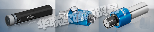 BAUBLIES AG的拋光工具一直享有盛譽(yù)。