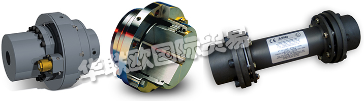 。BIBBY的專業(yè)人員可以就盤式聯(lián)軸器的安全性和設(shè)計的各個方面提供建議，