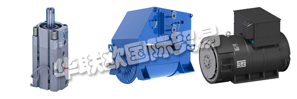 BIBUS在歐洲和亞洲國(guó)家的分支機(jī)構(gòu)以及他們的交付工廠確保了全球范圍的服務(wù)。