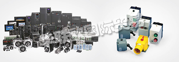 BEVI AB是瑞典Blomsterm?la的總部和中央倉(cāng)庫(kù)，