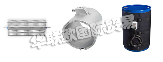 他們的創(chuàng)始人Christian BACKER在1921年獲得了現(xiàn)代管狀加熱元件的專利。