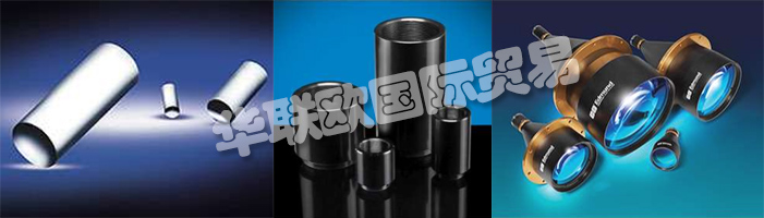 EDMUND已獲得ISO:9001:2015認(rèn)證!我們的產(chǎn)品已經(jīng)過一系列嚴(yán)苛透徹的測量，符合愛特蒙特光學(xué)全球質(zhì)量程序標(biāo)準(zhǔn)。