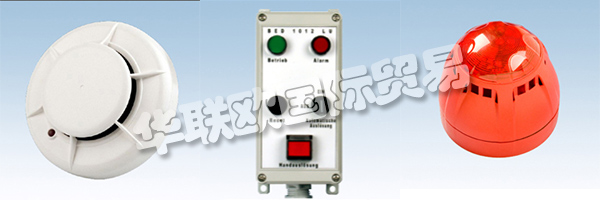 即使在今天，速度，勇氣和創(chuàng)新，誠實和工作的樂趣也促使EEPOS變得越來越好。