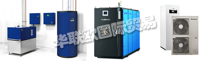 BUDERUS在2017年法蘭克福ISH展會上展示了新的品牌形象并宣稱“我安裝未來”。