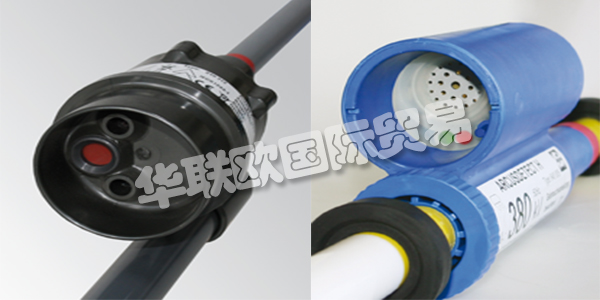 ARCUS-SCHIFFMANN由Alois Schiffmann于1928年在慕尼黑創(chuàng)立。  　　創(chuàng)新，勤奮和追求市場整合很快幫助ARCUS標志取得了成功。