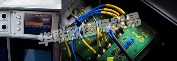 KETECH專注于提供增強的實時信息，改善鐵路客戶體驗，