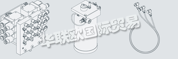 如果使用得當(dāng)，MENZEL的產(chǎn)品不構(gòu)成危險，這是他們的核心義務(wù)。