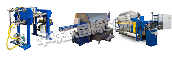 UPC于2015年9月加入MICRONICS Engineered Filtration系列公司。