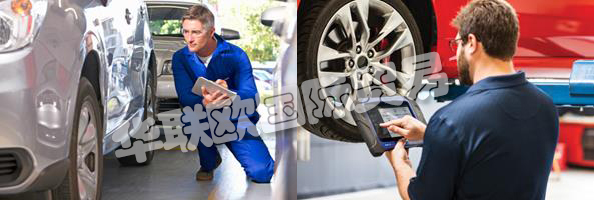 他們的協(xié)作，關(guān)懷文化使MITCHELL成為他們所服務(wù)行業(yè)以及他們工作和生活的社區(qū)的領(lǐng)導(dǎo)者。