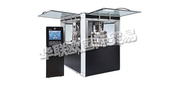 FETTE Compacting擁有5,000多臺已安裝的機器，是制藥行業(yè)壓片機的全球市場領(lǐng)導(dǎo)者。在膠囊填充領(lǐng)域，F(xiàn)ette Compacting也設(shè)定了最高效率標(biāo)準(zhǔn) - 每小時輸出量高達(dá)400,000個膠囊。