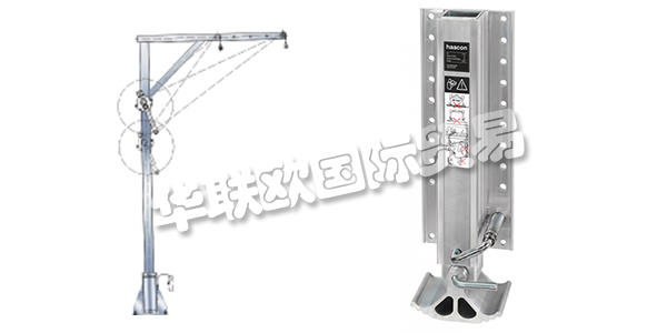 HAACON是一家擁有150名員工的中型獨立公司。Miltenberg / Wertheim地區(qū)的重要雇主，位于Freudenberg - Collenberg(南Spessart)。