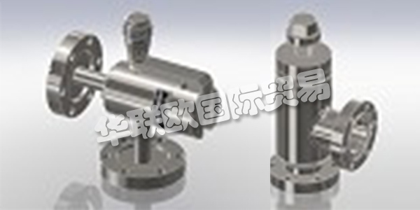 HOSITRAD由Jacob Tomassen(機械工程師)于1966年創(chuàng)立，他為Central Scientific工作多年，并獲得了真空體驗。1966年，雅各布與路易斯·D·霍爾博士聯(lián)系，后者在加利福尼亞州山景城的安達爾公司成立。