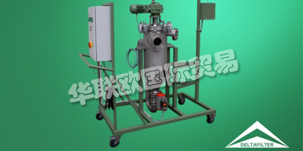 DELTAFILTER過濾器的過濾系統(tǒng)有限公司在斯派爾成立于1990年由弗朗茨Knibernig先生是工程師超過25年的開發(fā)，設(shè)計(jì)，工藝設(shè)計(jì)，分析和制造領(lǐng)域的頂級(jí)品牌的主管和專業(yè)團(tuán)隊(duì)的過濾器和過濾系統(tǒng)的水，粘性和粘稠介質(zhì)。許多不同的化學(xué)和工業(yè)分支屬于他們的客戶群。