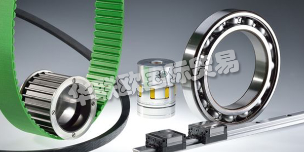 REIFF集團是德國領(lǐng)先的家族式貿(mào)易公司之一。遍布德國，歐洲和中國的870名員工正在通過可持續(xù)實踐塑造公司的未來，為公司在此過程中的成功做出了重大貢獻。