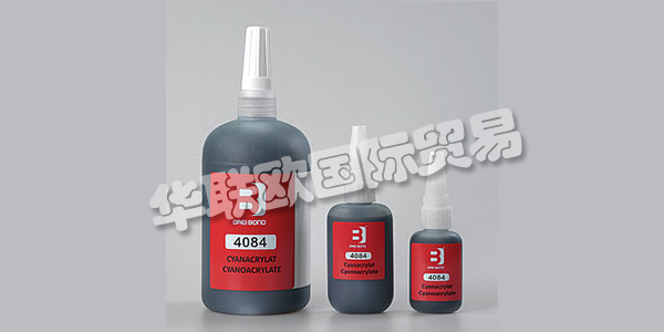 DREI BOND是高性能粘合劑，密封劑，潤滑劑和潤滑脂領(lǐng)域的系統(tǒng)供應(yīng)商。該公司從單一來源為客戶提供化學(xué)解決方案和匹配的應(yīng)用系統(tǒng)和配料系統(tǒng)。