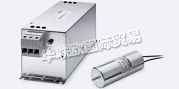 FUSS EMV是EMC抑制電力驅(qū)動系統(tǒng)，電壓質(zhì)量，可再生能源和電動汽車過濾器領(lǐng)域的領(lǐng)先供應(yīng)商。以服務(wù)和咨詢?yōu)閷?dǎo)向的解決問題的方法是他們的??優(yōu)勢。