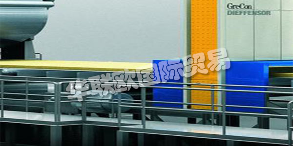 GREGON業(yè)務(wù)部門是世界領(lǐng)先的工業(yè)生產(chǎn)機(jī)器防火解決方案供應(yīng)商之一。屬于FAGUS GREGON的一部分。