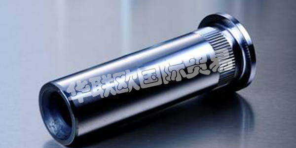 PEINER Umformtechnik創(chuàng)新地運用現(xiàn)代技術(shù)，實現(xiàn)引領(lǐng)潮流的組織形式。