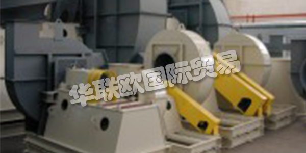 B3 FANTECH 成立于2014年，收購了BALTOGAR SAU的工業(yè)產(chǎn)權。B3 FANTECH是一家專業(yè)生產(chǎn)工業(yè)用重型風機和隧道應急風機的公司。B3 FANTECH擁有數(shù)十年來在工業(yè)裝置的空氣和氣體運動中應用BALTOGAR技術的專業(yè)人士的經(jīng)驗，這使其成為客戶安全和專業(yè)的選擇。