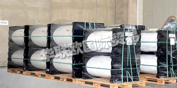 BESEL公司投產(chǎn)于1975年生活，包裝，工業(yè)包裝和塑料材料生產(chǎn)色雷斯的領(lǐng)域之前，然后成為了土耳其的領(lǐng)先企業(yè)之一。在過去的四十年，“質(zhì)量”，他公司通過妥協(xié)的原則，已盡快突破其與土耳其接壤; 如今，Be?elInc。是一家出口到80多個(gè)國家的全球品牌。