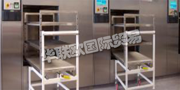 BMM WESTON集團是為全球醫(yī)療和保健市場以及商業(yè)洗衣和鑄造行業(yè)設計和制造產(chǎn)品的領先品牌。