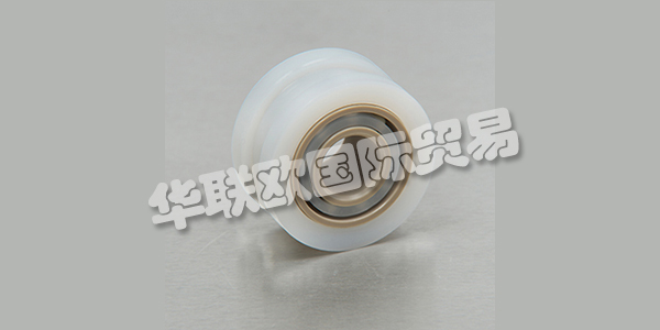 BNL是專業(yè)塑料軸承解決方案的全球領(lǐng)導(dǎo)者。他們成立于1970年，在該領(lǐng)域擁有40多年的創(chuàng)新經(jīng)驗(yàn)，他們?yōu)槿驈V泛的市場(chǎng)客戶提供支持。