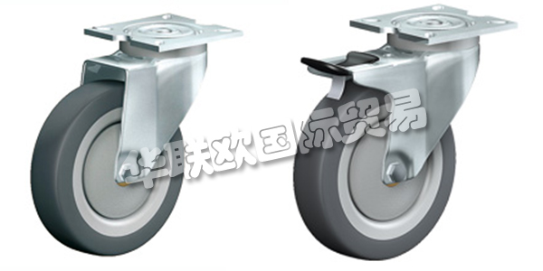 奧地利ROLLENBAU主要產(chǎn)品：ROLLENBAU腳輪、車輪等。ROLLENBAU這46年來一直熱衷于成為一家成功的家族企業(yè)，無論它在哪里定位，挑選，堆放，儲(chǔ)存，組裝，運(yùn)輸和提供。