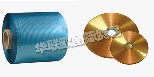 土耳其BESEL主要產(chǎn)品：BESEL端板,紗線等。BESEL公司投產(chǎn)于1975年。生活，包裝，工業(yè)包裝和塑料材料生產(chǎn)色雷斯的領(lǐng)域之前，然后成為了土耳其的領(lǐng)先企業(yè)之一。在過去的四十年，“質(zhì)量”，他公司通過妥協(xié)的原則，已盡快突破其與土耳其接壤; 如今，Be?el是一家出口到80多個(gè)國家的全球品牌。