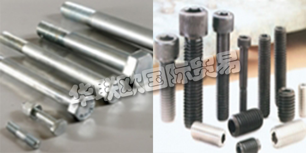 土耳其BERDAN CIVATA主要產(chǎn)品：BERDAN CIVATA螺栓,墊圈等。BERDAN CIVATA在1979年，國(guó)內(nèi)和海外企業(yè)標(biāo)準(zhǔn)和特殊螺絲，螺母，螺栓和錨像任何種類(lèi)和大數(shù)滿(mǎn)足需要緊固件的質(zhì)量是由尤努斯和哈?！ど衬肺餍值軇?chuàng)立。機(jī)械工程師哈桑沙姆西方正6年伊斯坦布爾Denet在博爾特的6年阿達(dá)納順德聯(lián)誼總會(huì)螺栓一個(gè)近半個(gè)世紀(jì)以來(lái)，包括在土耳其國(guó)內(nèi)和海外經(jīng)驗(yàn)最古老的螺栓制造商。