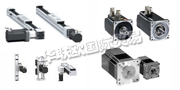 奧地利BERGER POSITEC主要產(chǎn)品：BERGER POSITEC控制器,逆變器等。BERGER POSITEC公司是來自維也納第21區(qū)的一家以市場為導向的定位和自動化解決方案的分銷商，該解決方案基于久經(jīng)考驗的系列產(chǎn)品。