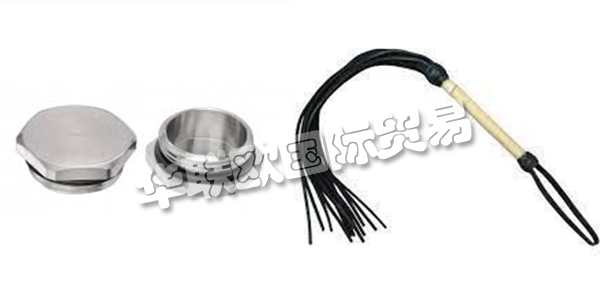 德國GEISSEL公司主要供應(yīng)：GEISSEL電纜接頭,GEISSEL車削零件等產(chǎn)品。