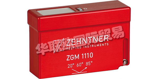 瑞士ZEHNTNER公司主要供應(yīng)：ZEHNTNER測(cè)量?jī)x,ZEHNTNER測(cè)厚儀，自動(dòng)涂膜機(jī)，沖擊試驗(yàn)機(jī)，光澤度計(jì)等產(chǎn)品。