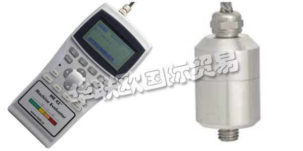 瑞典VIBRATIONSTEKNIK AB公司主要供應(yīng)：VIBRATIONSTEKNIK AB測(cè)振儀,VIBRATIONSTEKNIK AB傳感器，平衡器，熱像儀，變送器等產(chǎn)品。